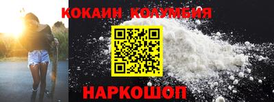 молекула духа Чапаевск
