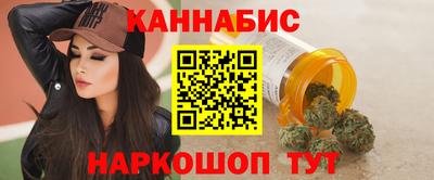 метамфетамин Чебоксары