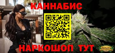 метамфетамин Чебоксары