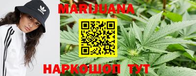 метамфетамин Чебоксары
